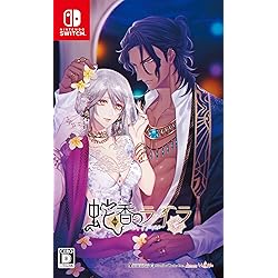 Amazon.co.jp: 片恋いコントラスト -collection of branch
